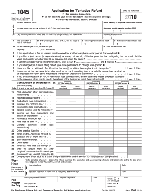 1045 Form