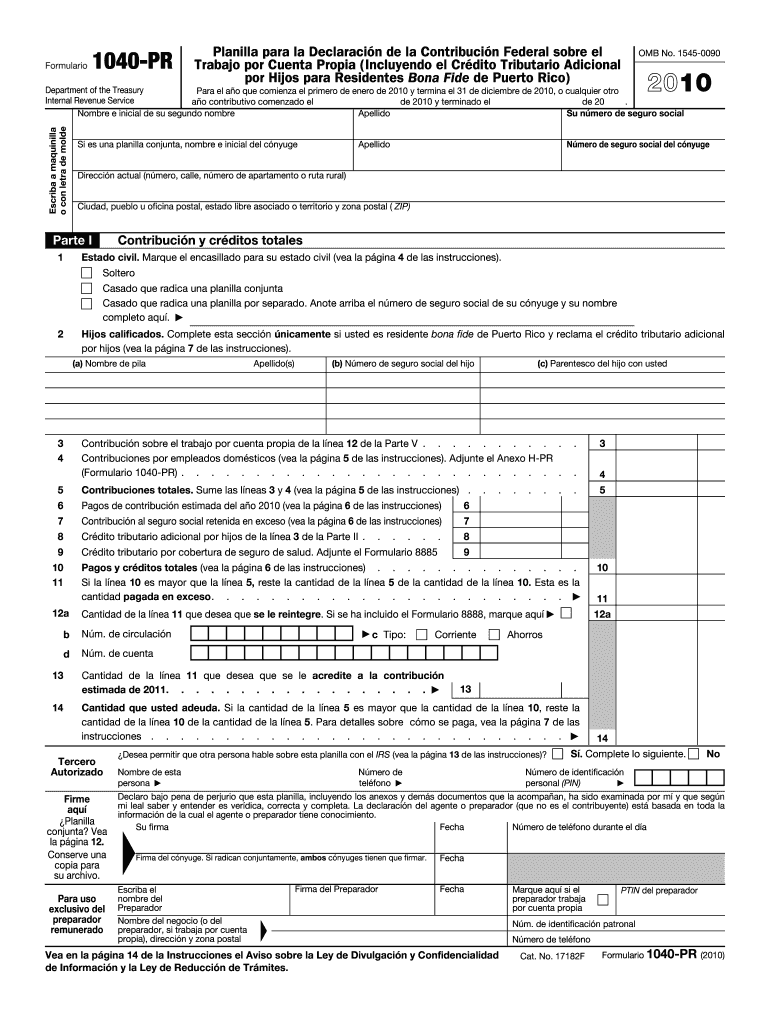  1040 Pr Form 2010