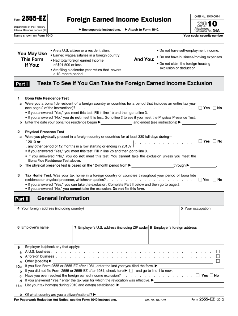 2555 Ez Form