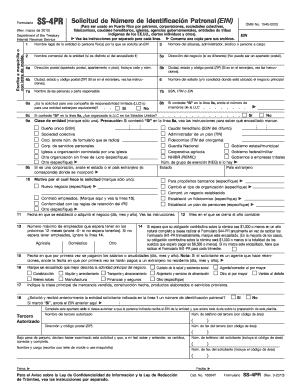 Ss 4pr Online Form