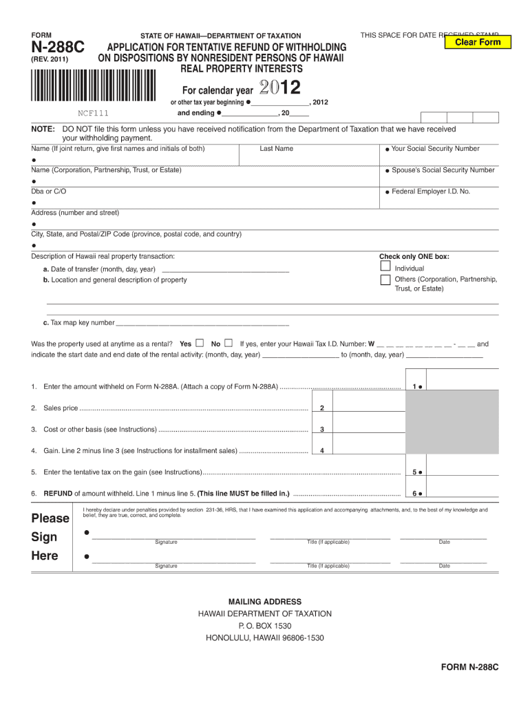  Online Application for Jamaica Defence Force Form 2020