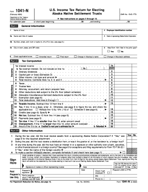 1041 N  Form