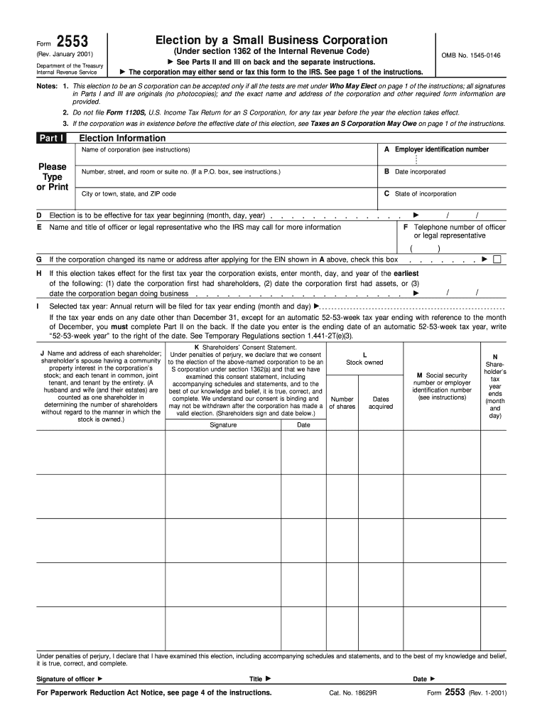 Version of 2553 Form