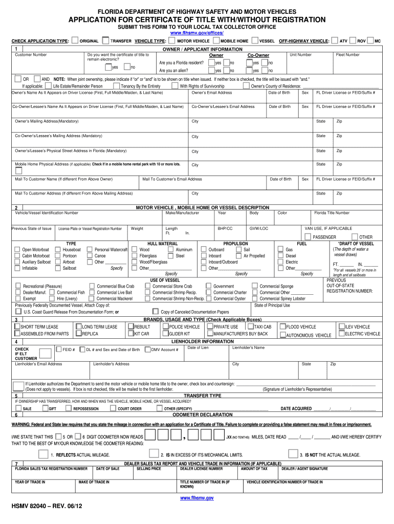  Hsmv 82041 Form 2015