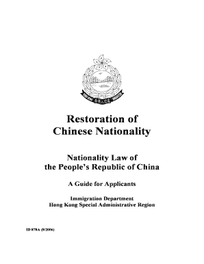 Restoration of Chinese Nationality Restoration of Chinese Nationality  Form