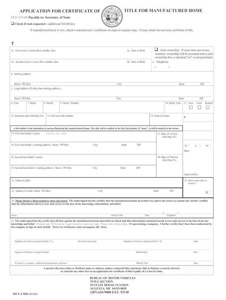 Maine Title Application PDF  Form