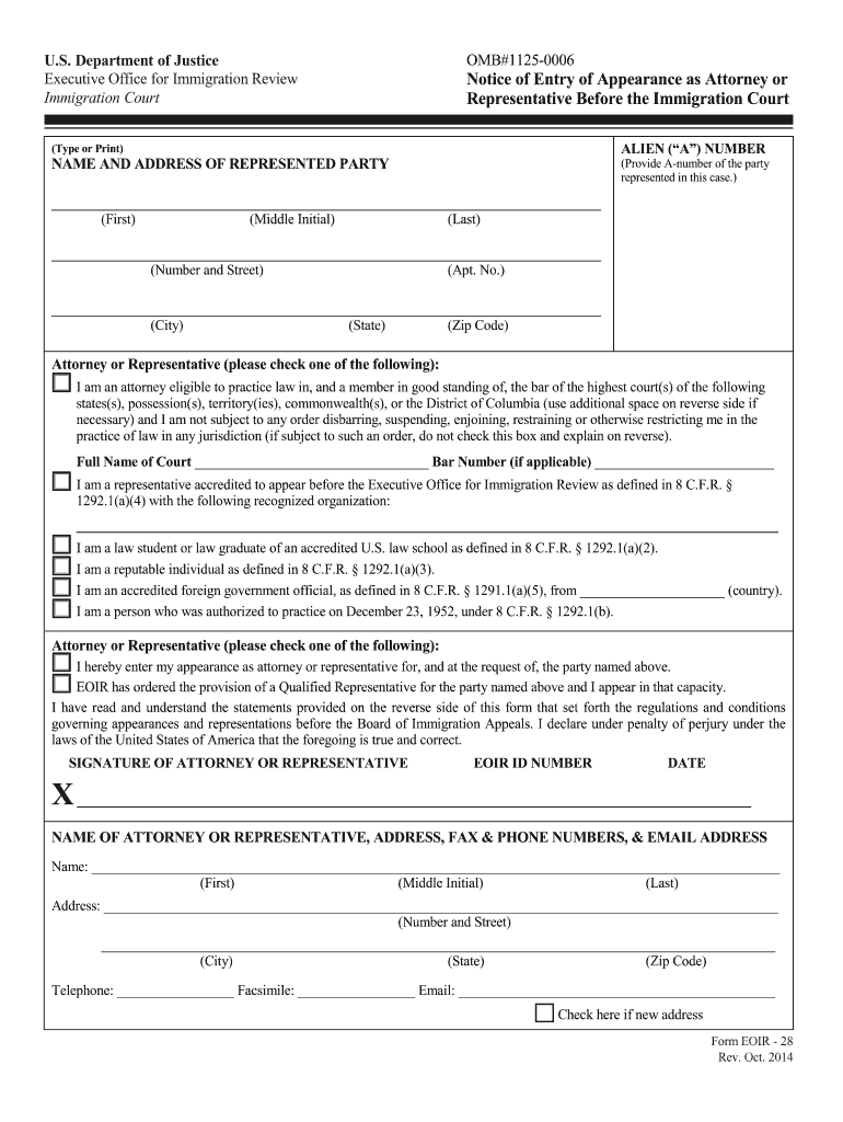  Eoir28  Form 2014