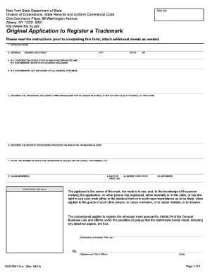 Dos 0241  Form