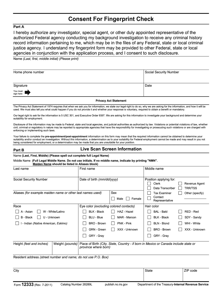 2021 12333 form