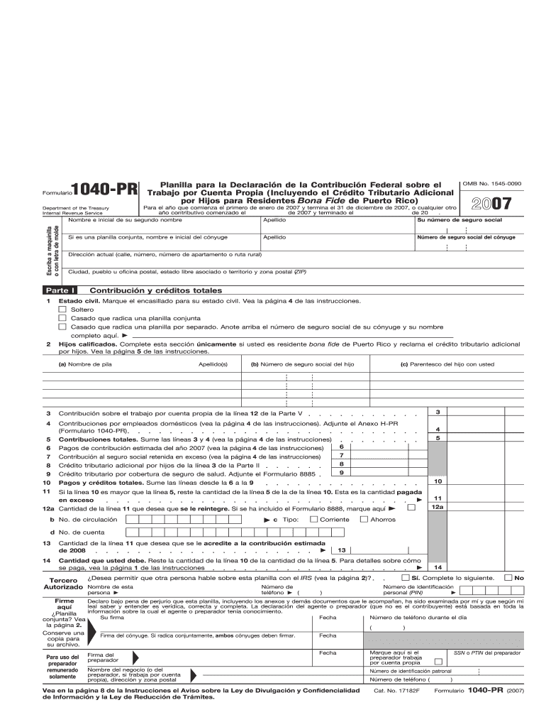  Mpc 485 Form 2007