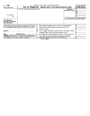  1091 Form 2017-2024