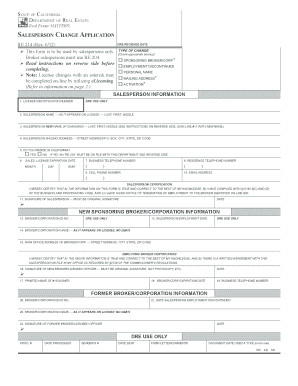 Re214  Form