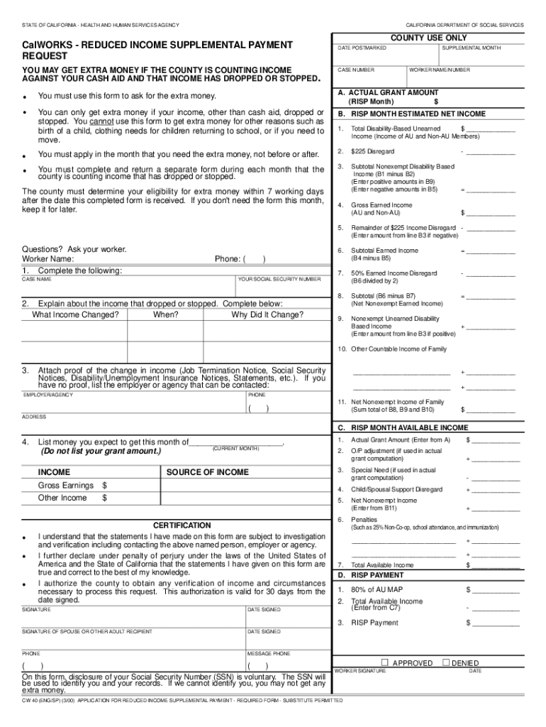 What is Cw 40 Dpss  Form