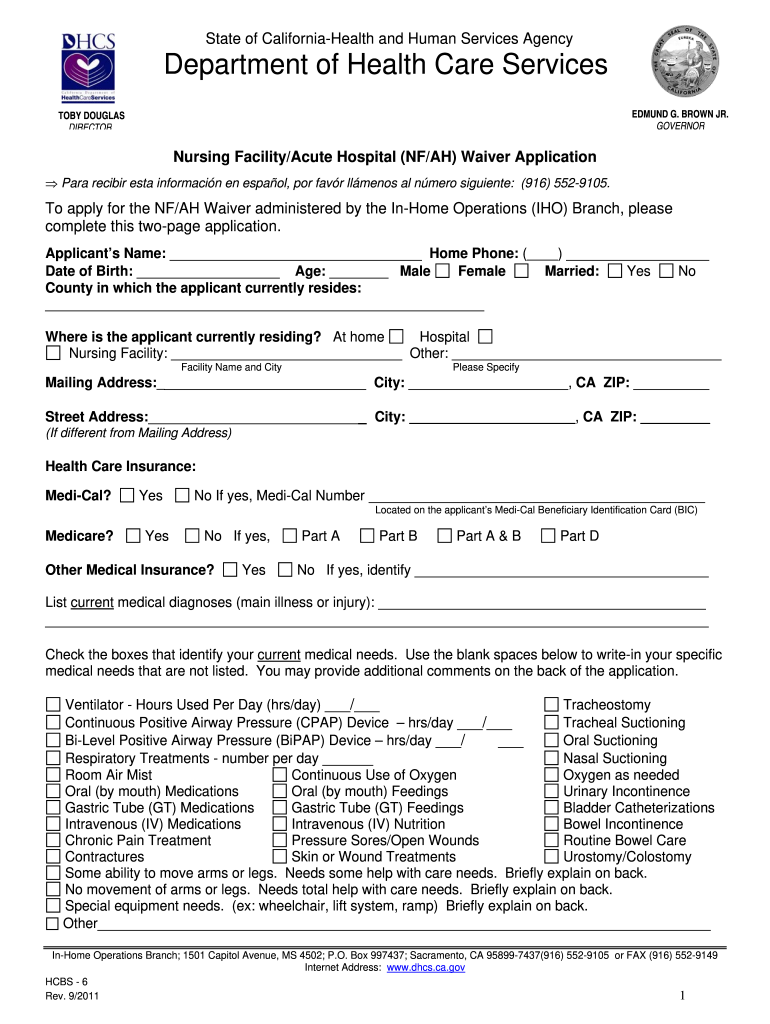 Nursing Nf Waiver  Form