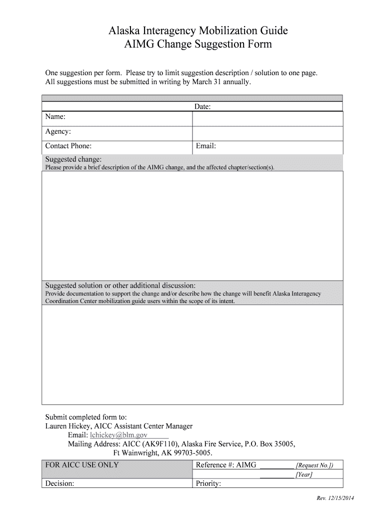 AIMGChange Request Formdraft DOC