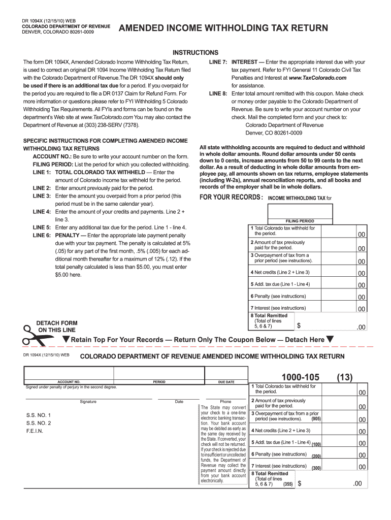 PDF Filler Dr 1094x  Form