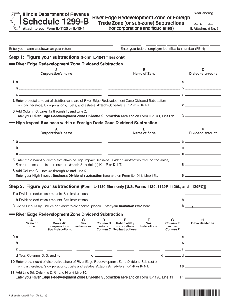 Trade Zone or Sub Zone Subtractions  Form