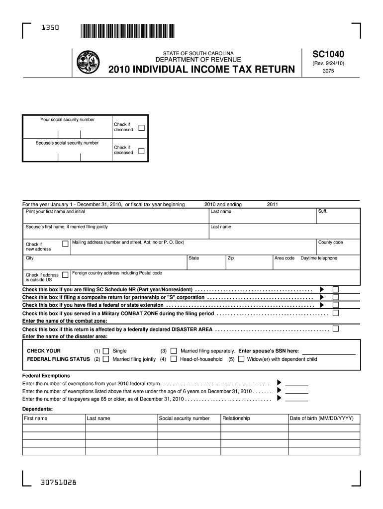  INDIVIDUAL INCOME TAX RETURN 2019