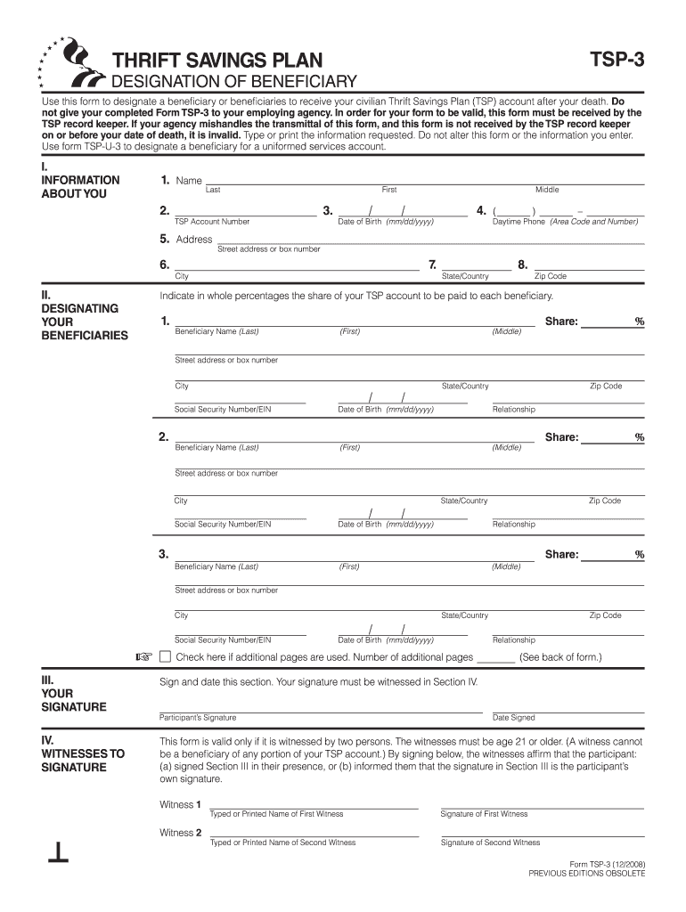  Tsp 3 Form 2017