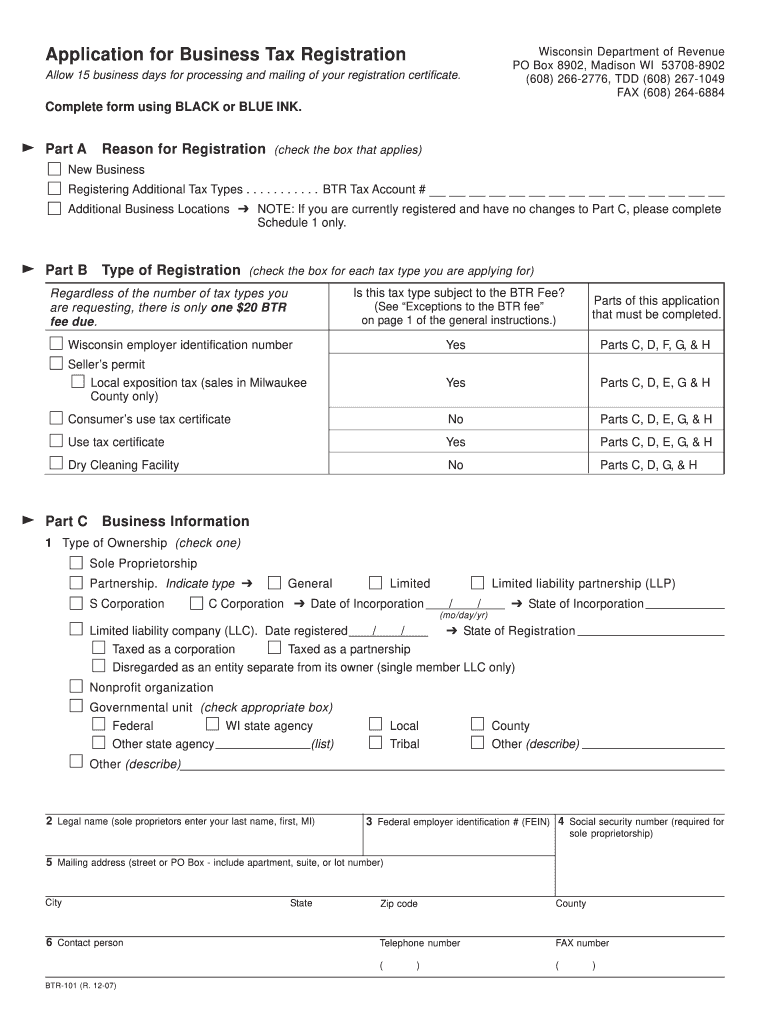  Btrordinence Fqctory Form 2020