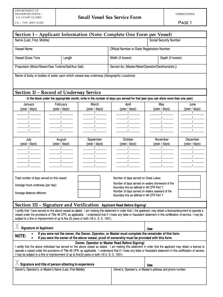  C6 719s Log Form 2017