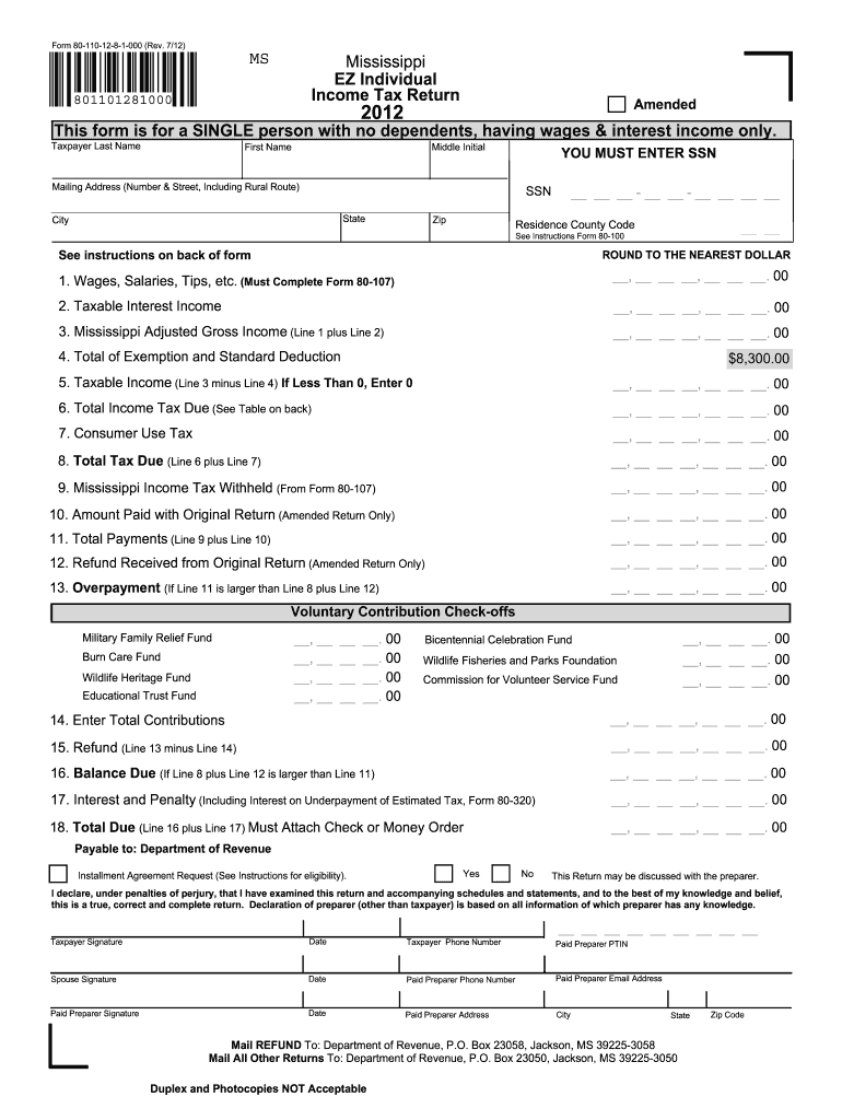 Mississippi Tax S 20122024 Form Fill Out and Sign Printable PDF