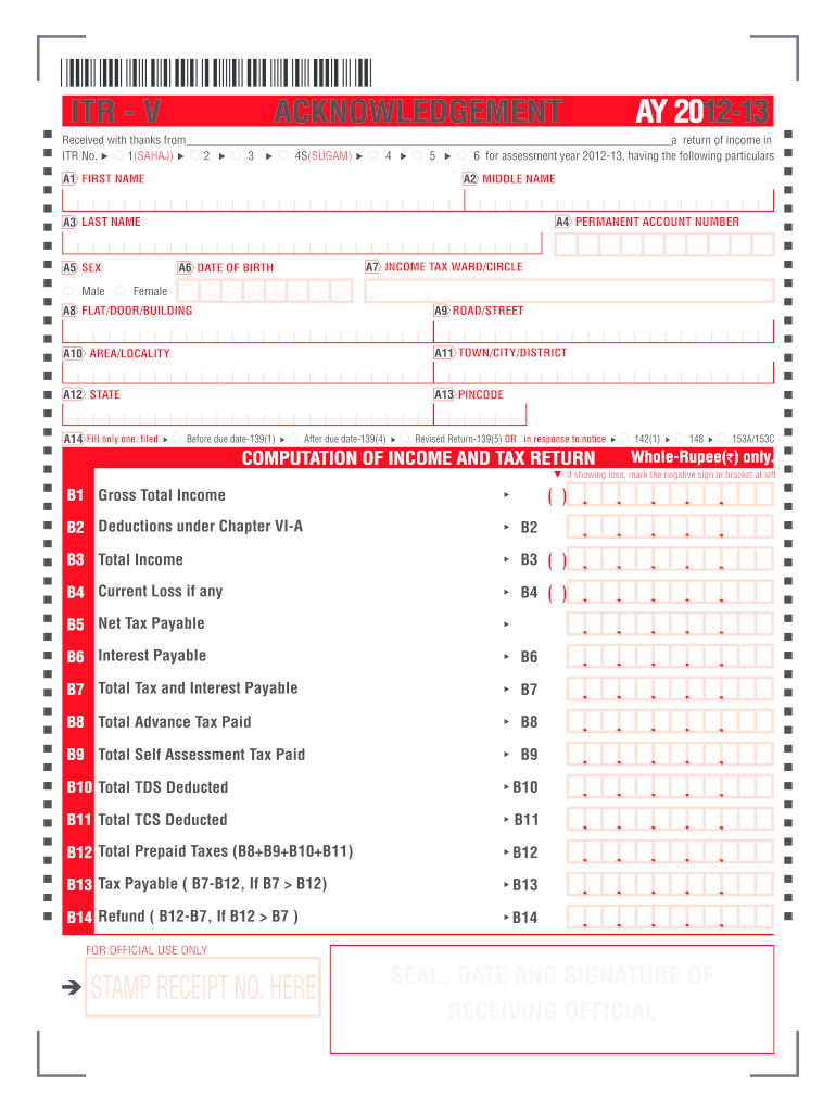  Writeable Itr V Form 2012