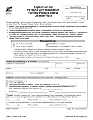 Printable Form Vtr 214