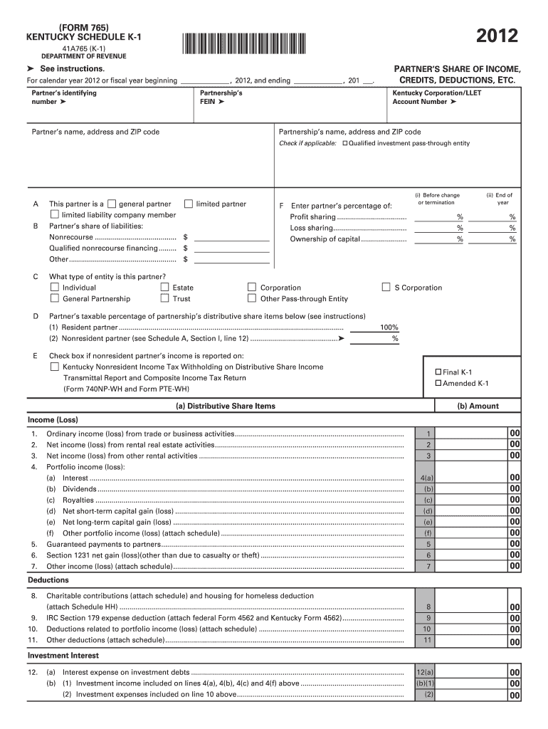  Kentucky Form K1 2012