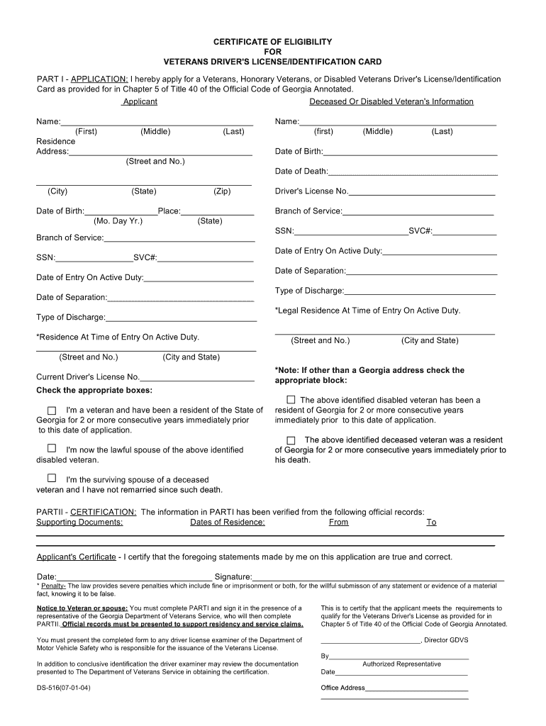 Ds 516  Form