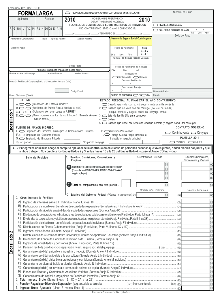 Forma Unica PDF Fillable