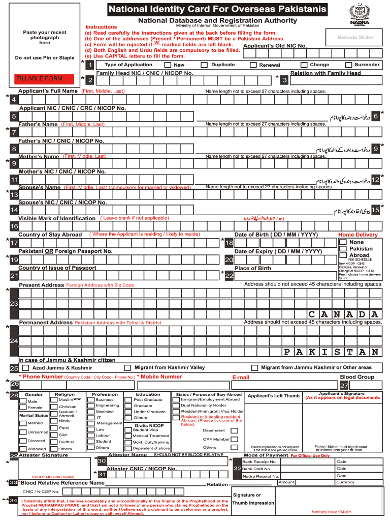 Data Acquisition Form Nadra