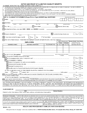 Db Hr Form