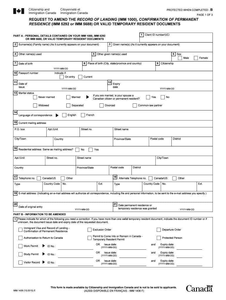 Canada Immigration Application Form PDF