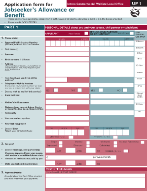  Up1 Form PDF 2014-2024