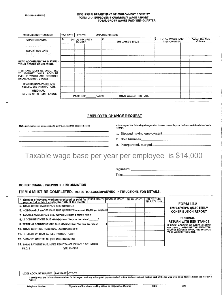 Ui23  Form