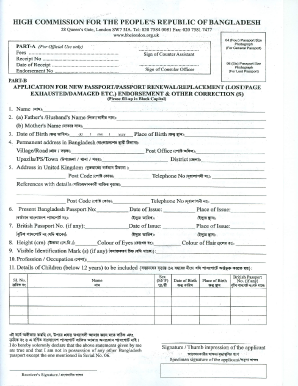 Bangladesh Passport Renewal Application Form