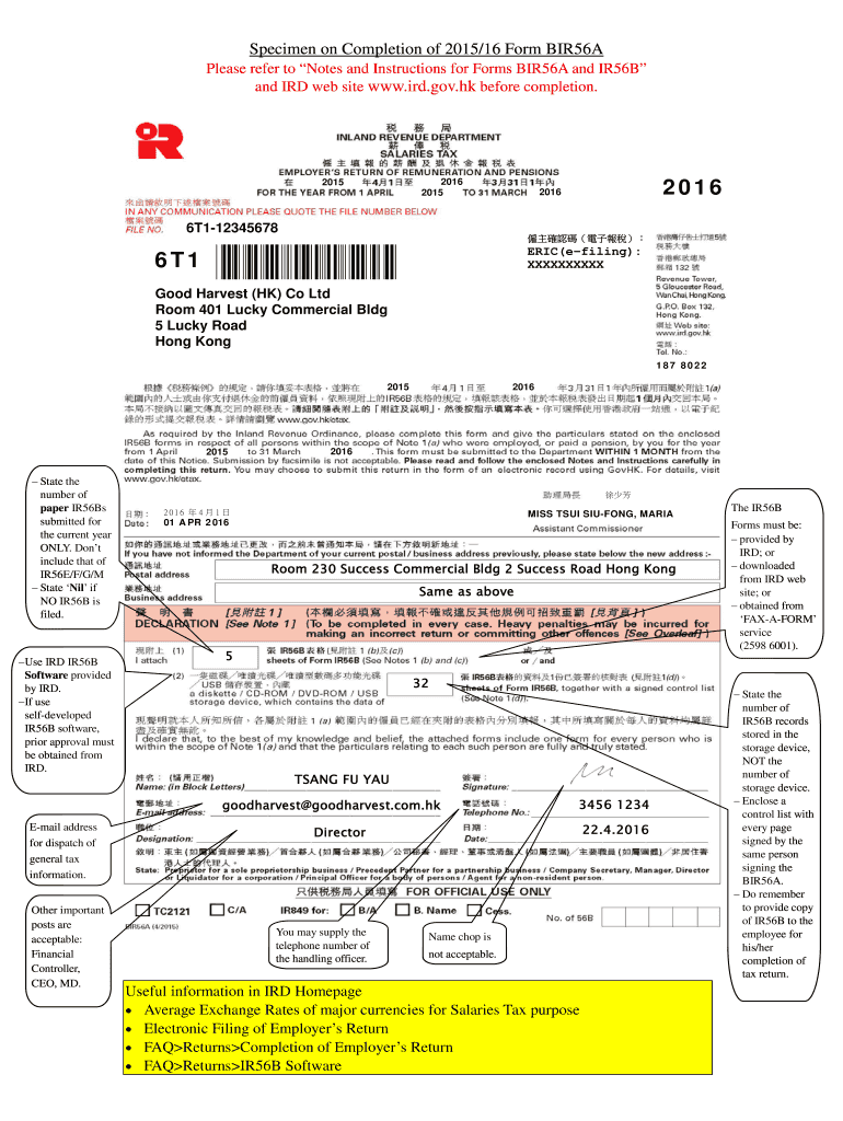 Bir56a Form Download