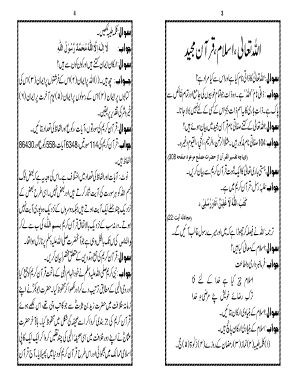 Ahmadiyya Books in Urdu PDF  Form