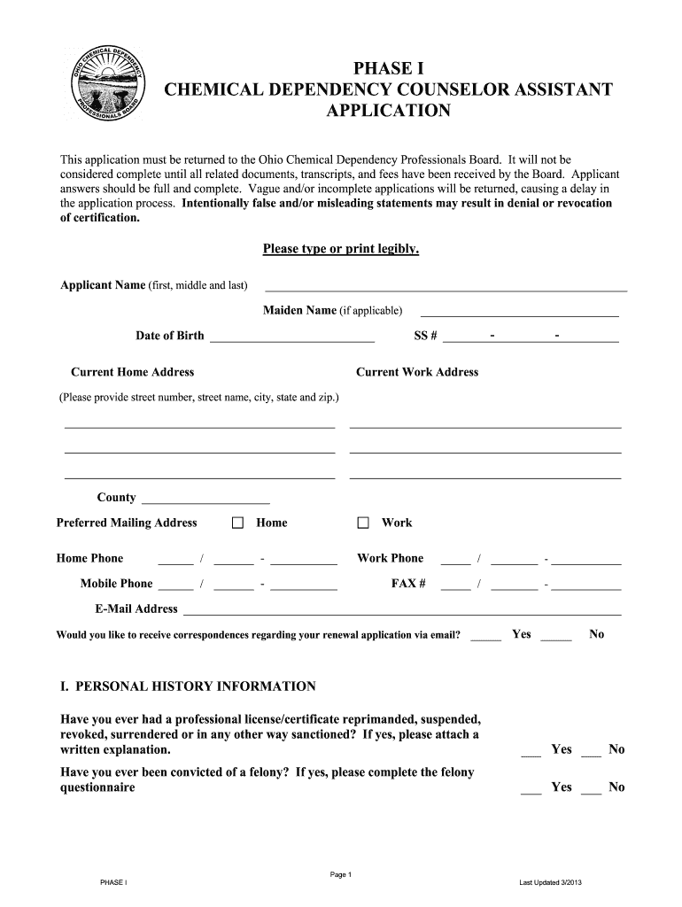  Cdca Application Ohio 2013-2024