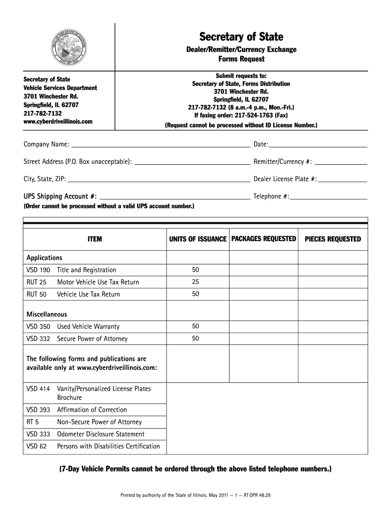 Vsd 190 PDF  Form