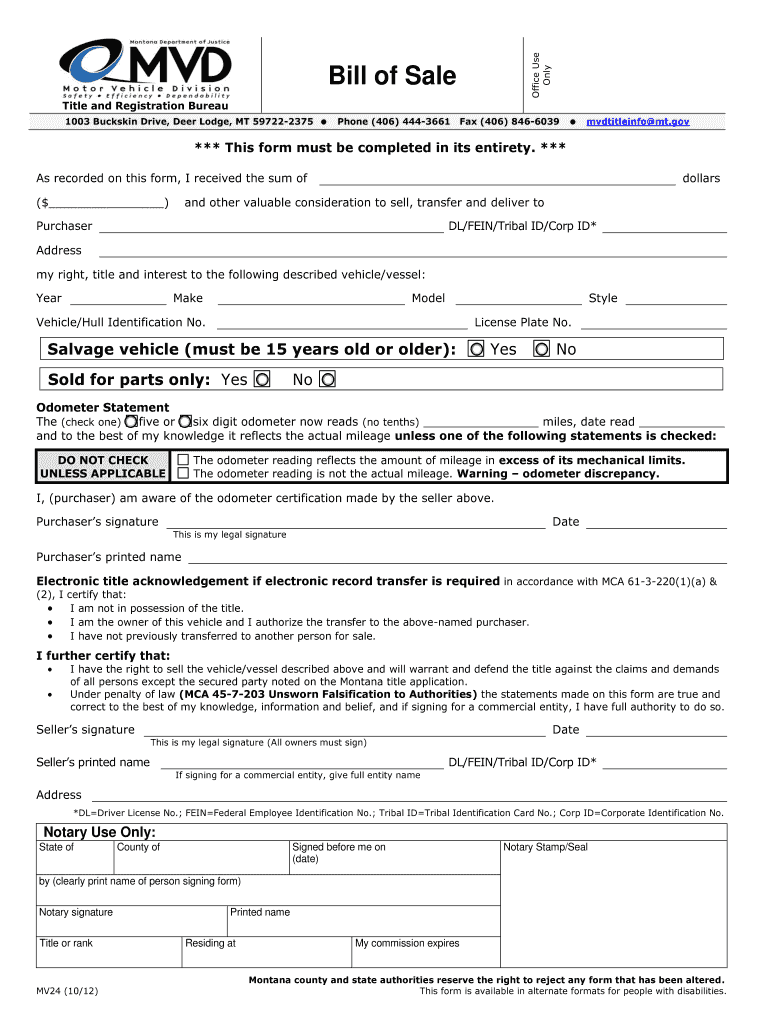 Mv24  Form