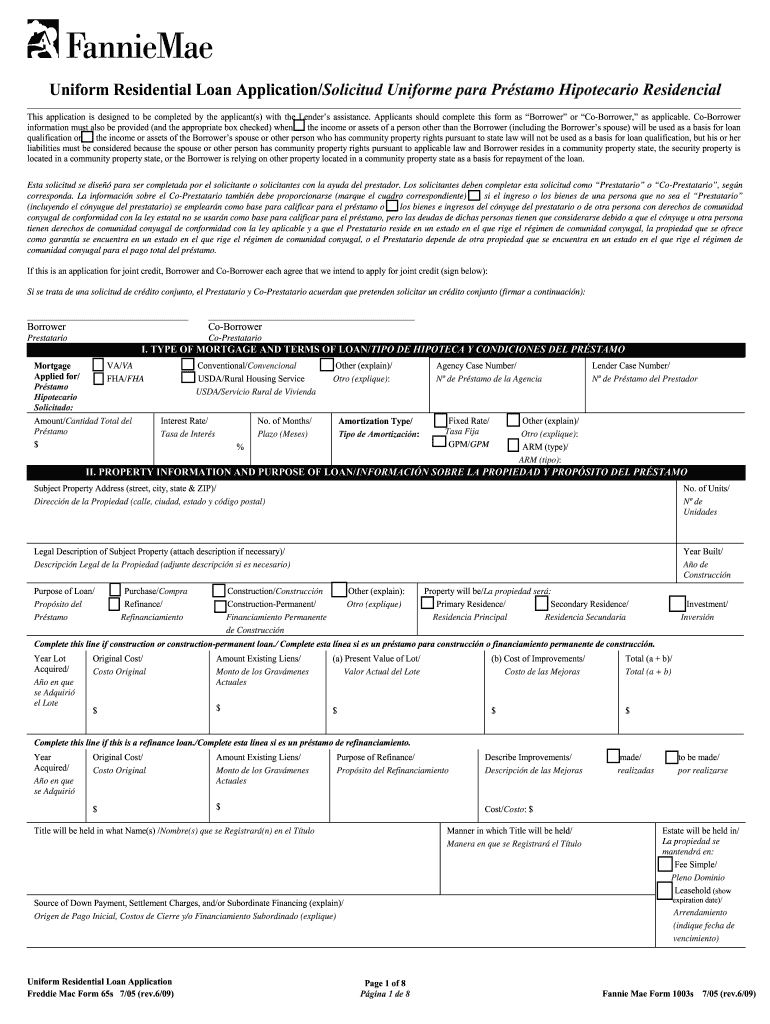 Blank 1003  Form