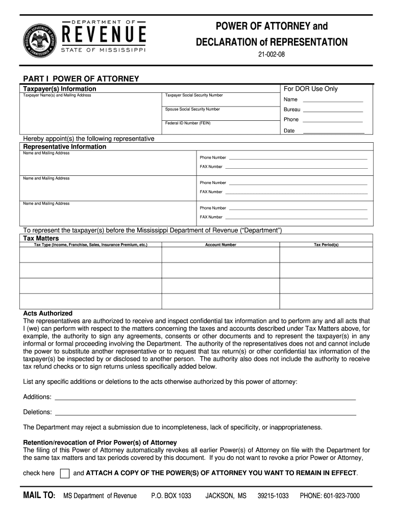 Dept of Revenue Ms  Form 2008