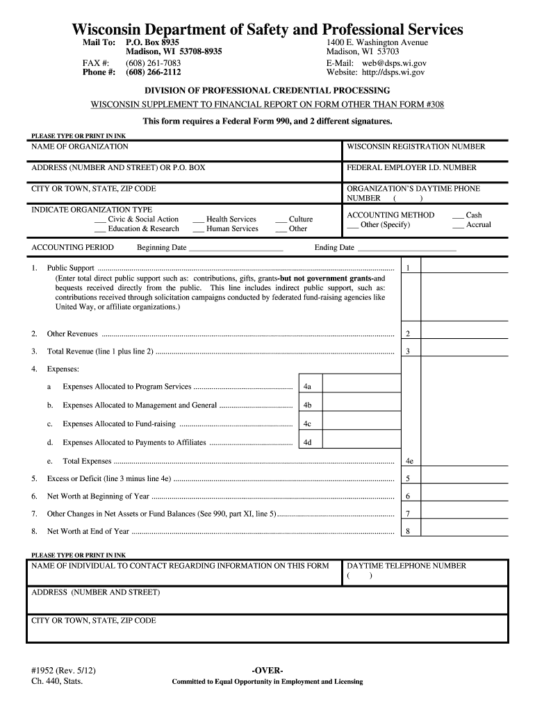  Wisconsin 1952 Form 2012