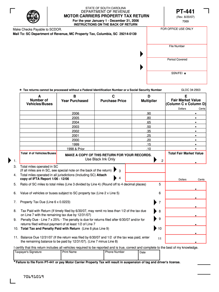  Form Pt 2018-2024