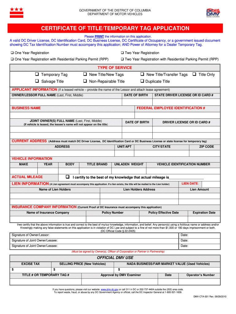 Dc Title Application  Form