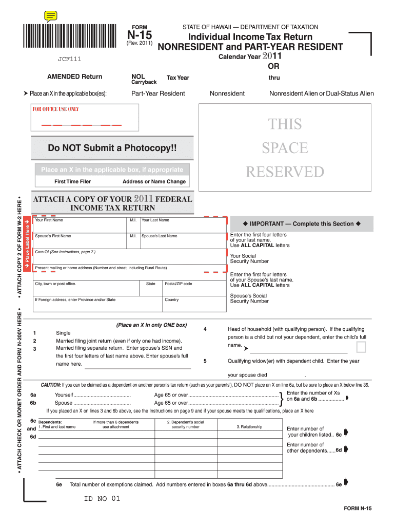 Hawaii N 15 Form