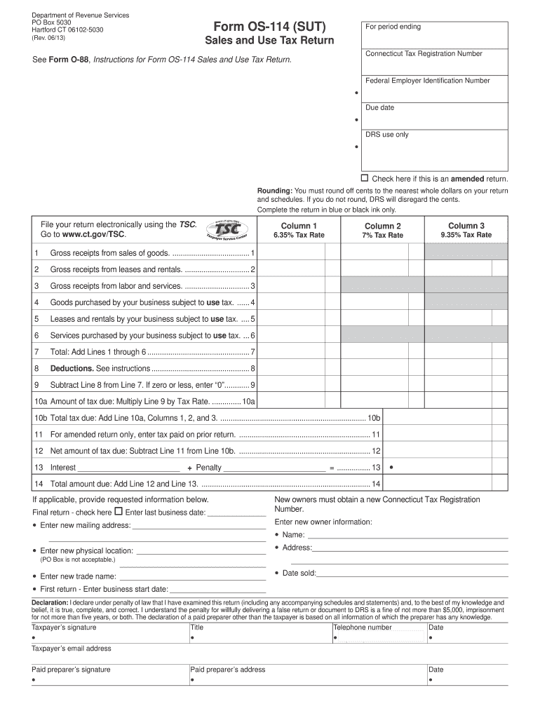  Os 114 Form 2020