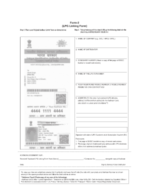 Pahal Dbtl Scheme Joining Form